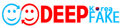 딥페이크코리아 [접속불가]